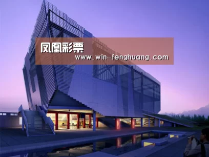 案例展示六(图1)